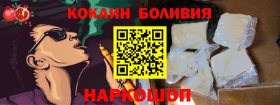 мдма Лесосибирск