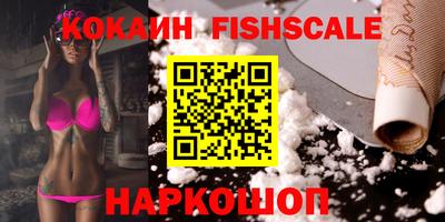 стафф Ликино-Дулёво