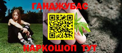 мдма Лесосибирск