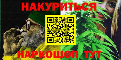 стафф Ликино-Дулёво