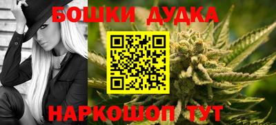 мдма Лесосибирск