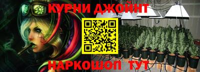 стафф Ликино-Дулёво