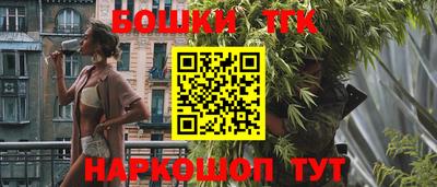 мдма Лесосибирск