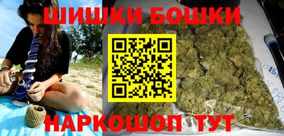стафф Ликино-Дулёво