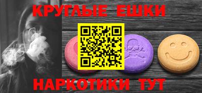 стафф Ликино-Дулёво