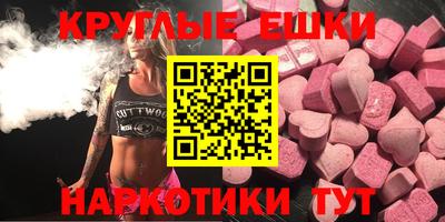 стафф Ликино-Дулёво