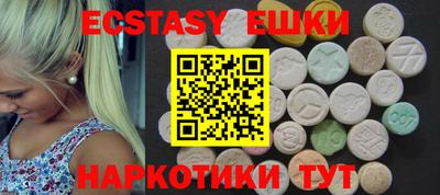 стафф Ликино-Дулёво