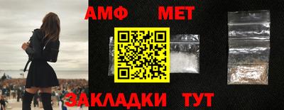 мдма Лесосибирск