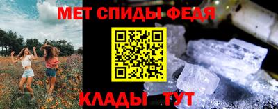 мдма Лесосибирск