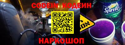 мдма Лесосибирск